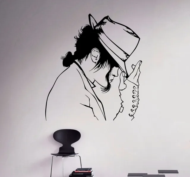 Wall Decal Michael Jackson Vinyl Sticker King of Pop Star