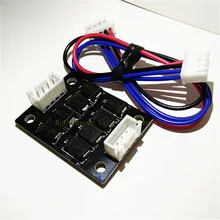 MKS Smoother filter stepper eliminator texture smoother Moire filter addon module for 3d printer stepper
