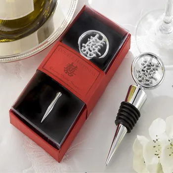 

150PCS "Double Happiness" Elegant Chrome Wine Bottle Stopper in Asian-Themed Gift Box Wedding Favors Free Shipping