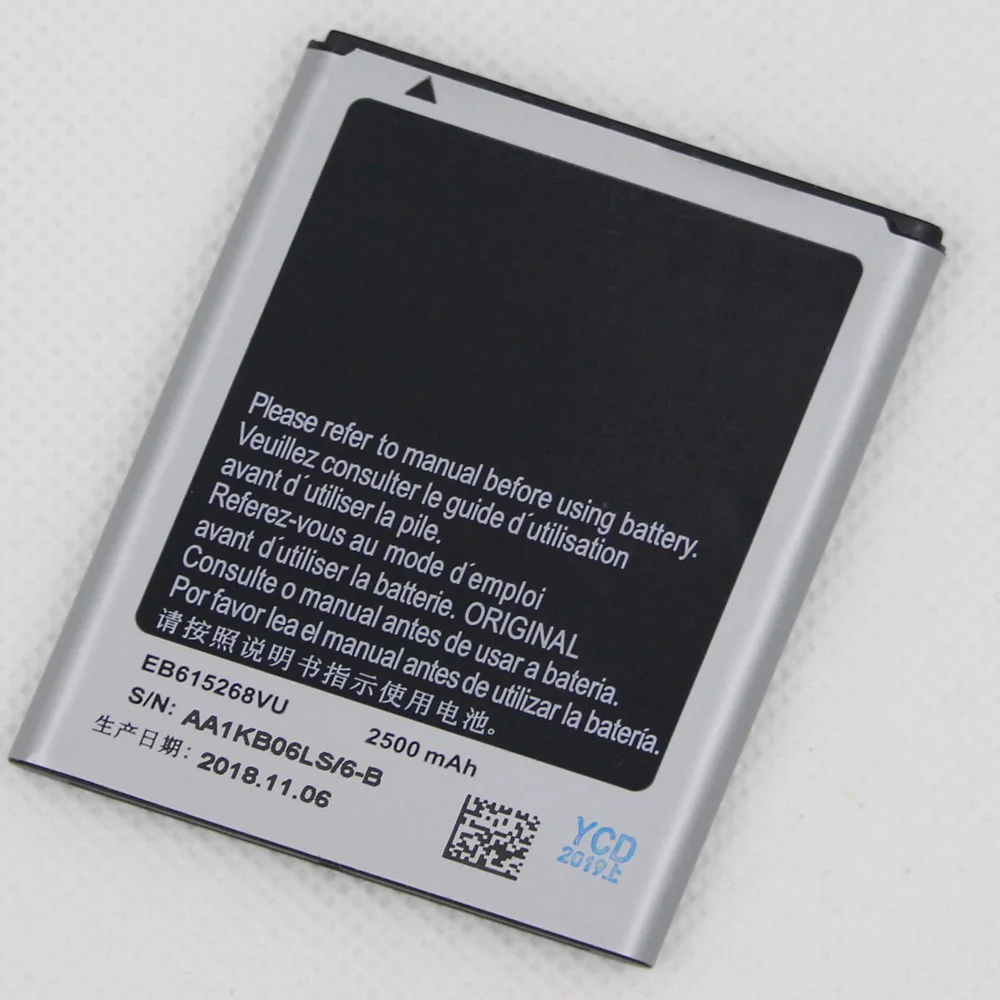 5 шт./лот аккумулятор для Samsung Galaxy Note 1 N7000 i9220 N7005 i9228 i889 i717 T879 EB615268VU 2500