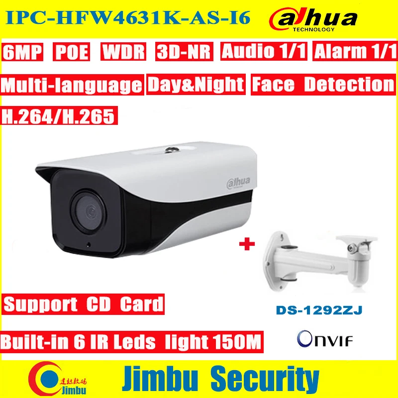 

Dahua IP Camera POE 6Mp IPC-HFW4631K-AS-I6 H.265 IR150M built-in SD Card Audio Alarm interface IP67 WDR 3DNR CCTV Camera