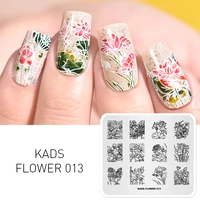KADS Nail Stamping Plates Flower 013 Summer Lotus Leaf Ripple Image Nail Art Stamp Template Stencil for Nails Manicure 1