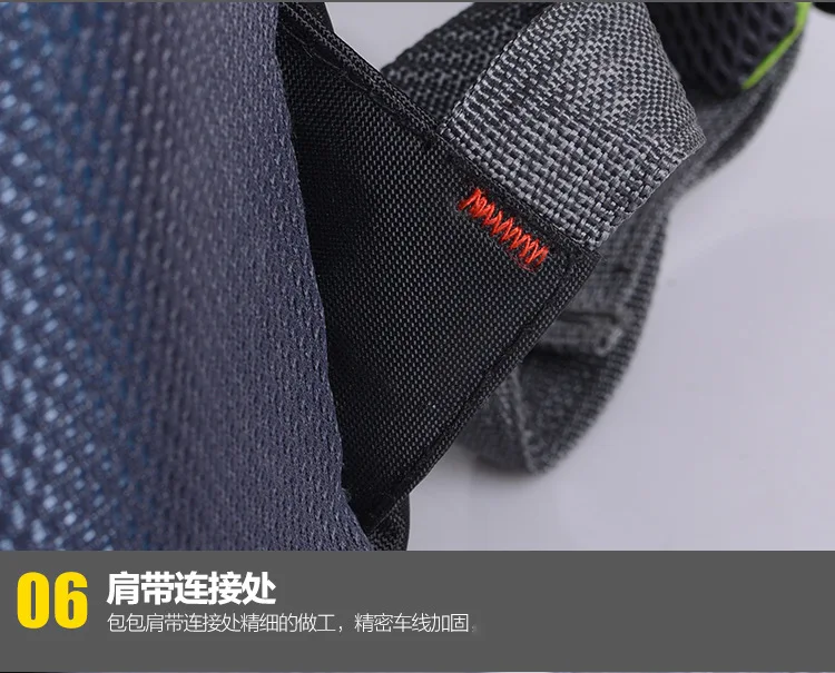 21 - 4465911522_11569364