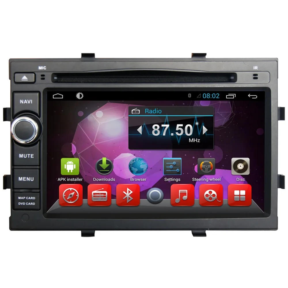 7 &quotHD 1024*600 четырехъядерный Android 6 0 Автомобильный DVD GPS Радио Видео Стерео