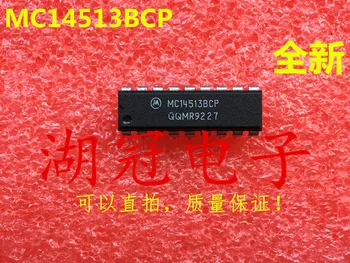 

Freeshipping MC33079 MC33079P