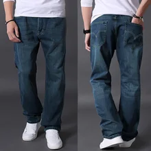Autumn trousers jeans plus size long trousers male loose fat jeans plus size straight pants