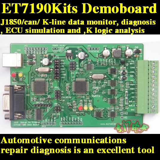 ET7190kits Demoboard development board communication