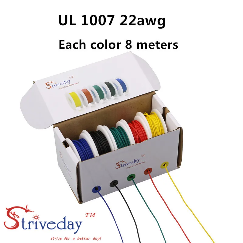 UL 1007 주석 도금 구리 케이블 절연 전선 (5 색 혼합 세트 키트), PVC 연선 전자 전선, 박스당 22awg, 40 미터