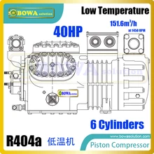 40HP LBP R404a полугерметичный поршневой компрессор воздуха, установленный в хлопья льдогенератор, блок льдогенератор и трубки льдогенераторы