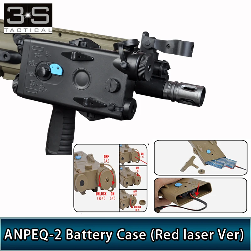 used peq 2 for sale used peq 2 for sale