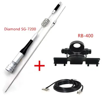 

Car radio Antenna SG7200 Antenna Mount RB-400+5 METERS CABLE U/V Dualband DIAMOND SG-7200 Mobile Antenna 144/430Mhz High dBi