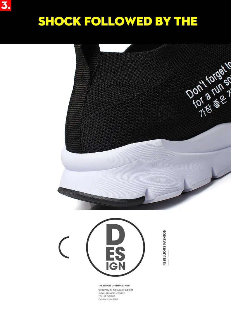 sock running shoes (7)