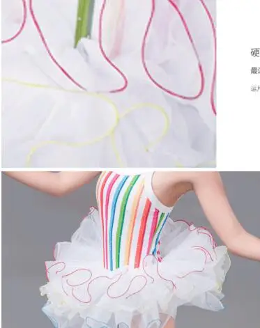 QQ20161212164053