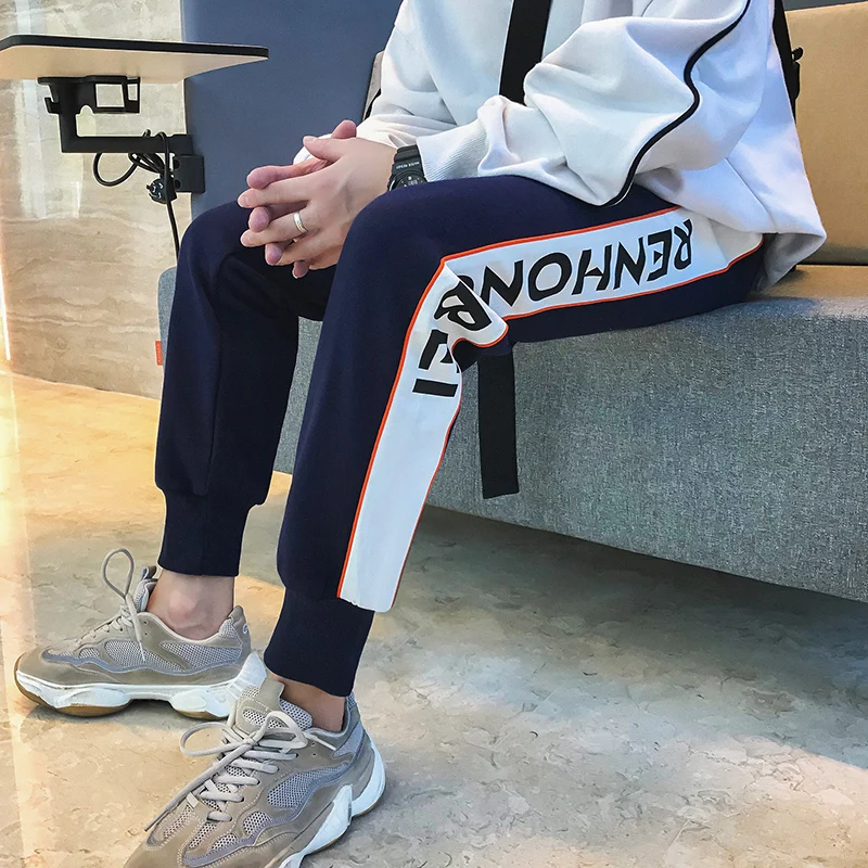 Fashion Casual Men's Pants Pants Spring And Autumn New M-2XL Printing Loose Trousers Three-color Personality Youth Popular