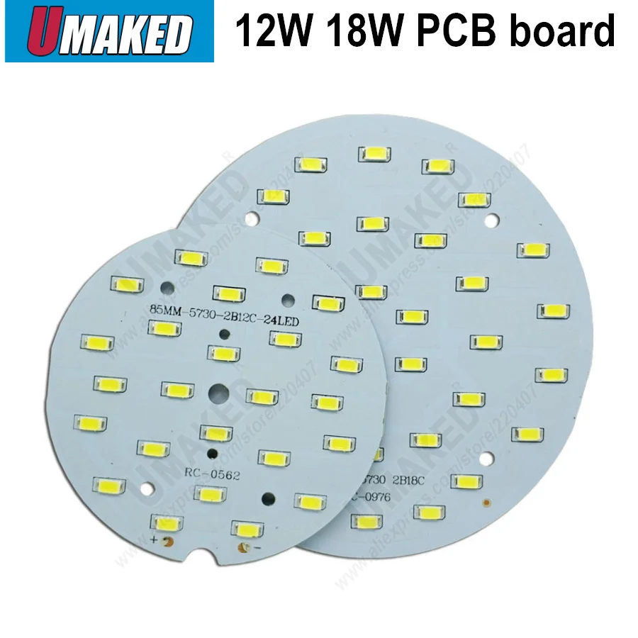 

Brightness 12W 18W LED SMD5730 lamp source for bulb light, Real wattage led PCB panel for downlight ceiling light