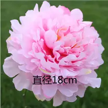 5 шт., эмуляция головы цветка, большие шелковые пионы, 18 см диаметр, украшение для головы цветка, аксессуары, свадебное украшение
