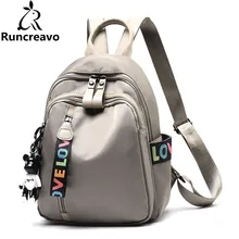 2018 Rucksack Women Backpack Nylon Women Bagpack Sac A Dos Femme Travel Laptop Backpack bag pack School Bags For Teenage Girls