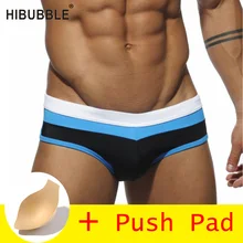 HIBUBBLE мужские с низкой посадкой сексуальные мужские плавки для серфинга водонепроницаемые купальные шорты для пляжа