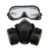 Угольный фильтр двойной противогаз Anti Dust краски респиратор здания сварки химическая Маска Защитная маска для лица с очками Детская безопасность дыхание - изображение
