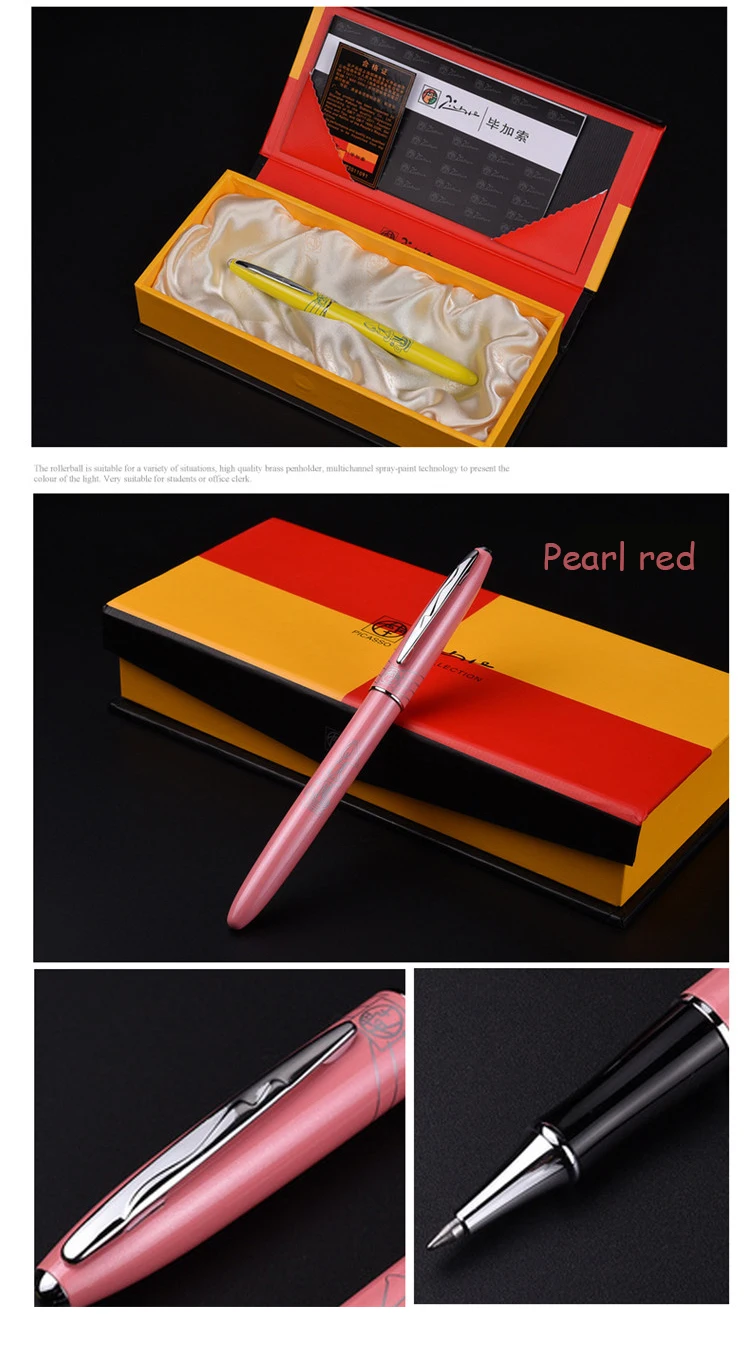 Pimio PS606 Baozhu ручка/воды ручка мужской и женский металла Подпись пера бизнес-подарочный набор