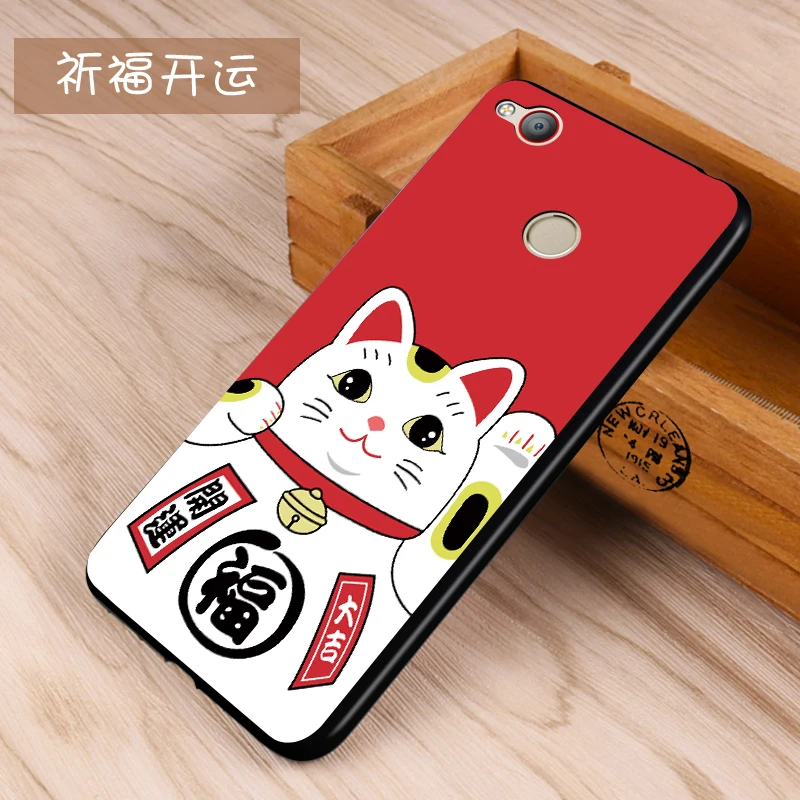 zte nubia z11 mini s Case Original Cover for zte nubia z11 mini s Case Cover Skin Wolf Fish Skull z11 mini s Fundas 100% 12