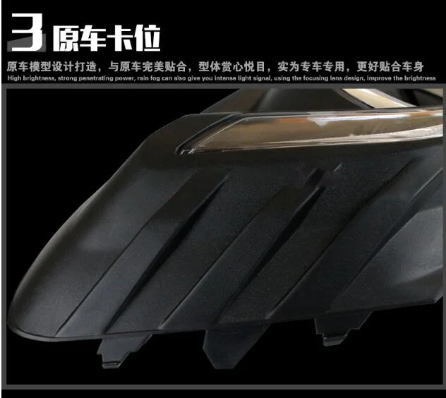 QQ20151216153754