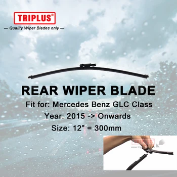 

Rear Wiper Blade for Mercedes Benz GLC200 GLC260 GLC300 GLC (2015-Onwards) 1pc,Car Rear Windscreen Wipers,Back Windshield Blades