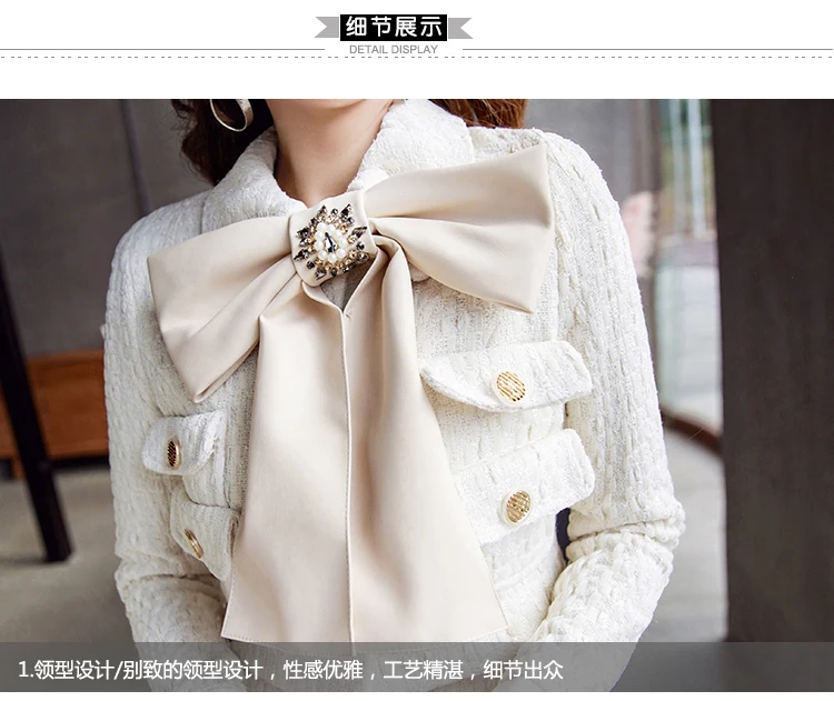 20171221_140404_029