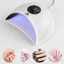 Nail Dryers 24W Professional USB UV LED Lamp Nail UV Light Curing Gel Nail Polish 30s/60s/90s Auto Sensing Lamp For Home Salon