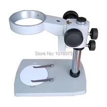 Регулируемый Лабораторный штатив для микроскопа кронштейн Микроскопа регулируемый микроскоп рычаг