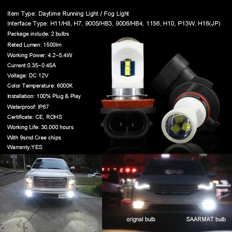 FOG-LIGHT