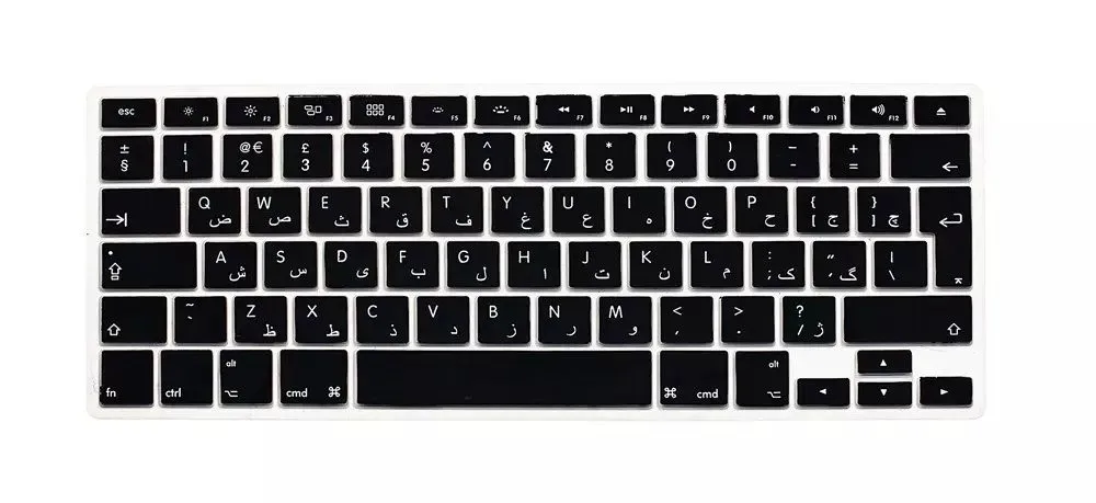 Силиконовый чехол для клавиатуры евро ЕС клавиатура для Apple Macbook Air Pro retina 13 15 17 арабский Ноутбук кожа для Mac Book