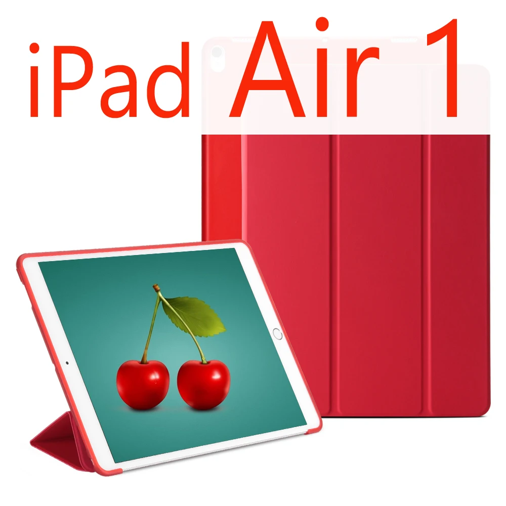 Для iPad Air 2 Air 1 чехол для iPad чехол Funda ультра тонкий из искусственной кожи Чехол Мягкий силиконовый чехол для iPad 9,7 6th поколения Чехол - Цвет: Red for Air 1
