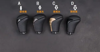 

Fit for Toyota Prado HIGHLANDER 2015-2018 carbon fiber shift knob gear shift paddle lever gear head handball