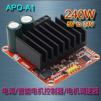 

APO-A1 Three Function DC Brushes Motor +PWM Controller + Electric Regulator + Speed Governor 240W5V24V