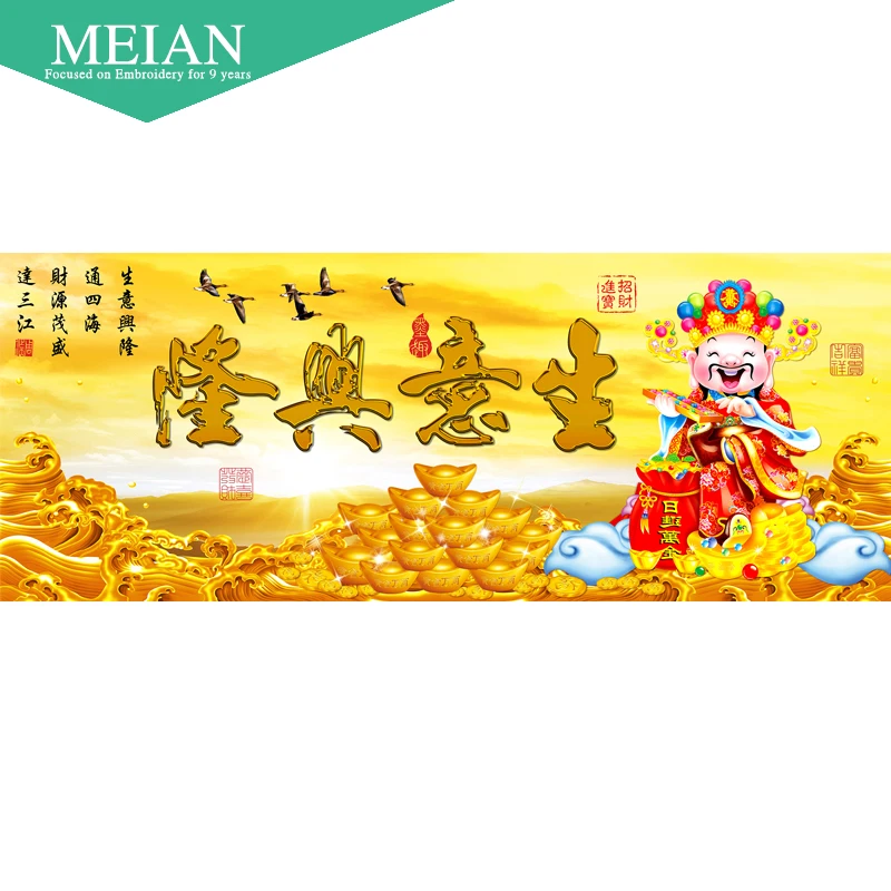 

wealth painting Business Flourishes sharply Diamond Cross Stitch embroidered diamond diamond paste painting room cube