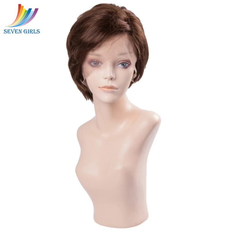 

Sevengirls #4 Brown Short Human Hair Wigs Brazilian Natural Wave Virgin Hair Full Lace Wigs With Natural Hairline Free Shipping