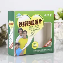 Одноразовые эко-чистые коричневые крафт-бумажные сэндвич-коробки с для домашнего питомца оконная, полный цвет дизайн по индивидуальному заказу упаковочная коробка- PX10345