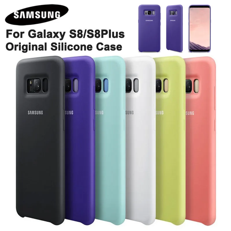Официальный силиконовый чехол для Samsung Galaxy S8 + Plus G9550 G9508 G950U тонкий телефона Модный