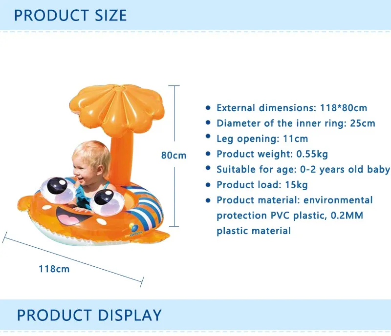 1 шт. Детская безопасность надувной; для плавания Регулируемый Зонт сиденье Лодка кольцо бассейн
