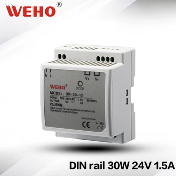 

(DR-30-24) DIN Rail series 24VDC 30W Plastic Case power supply DR 24v industrial din rail power supply 30W