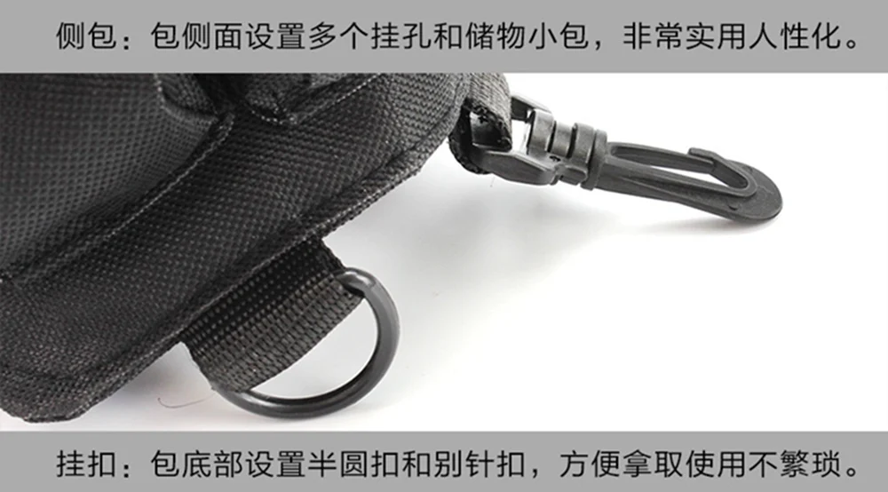 fishing bag (13)