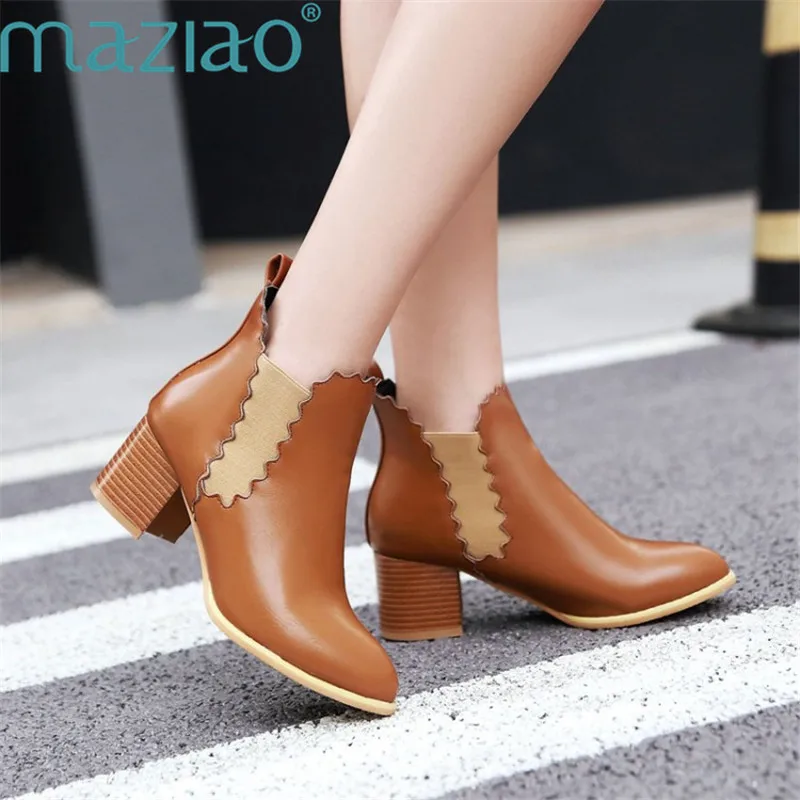

Ankle Boots for Women Slip on Chelsea Boots Casual Pointed Toe Autumn Women's Shoes Patchwork Short Boots MAZIAO