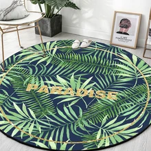 Зеленые тропические листья Печатные круглые ковры гостиная компьютерное кресло ковровое покрытие детская игровая палатка Противоскользящий коврик