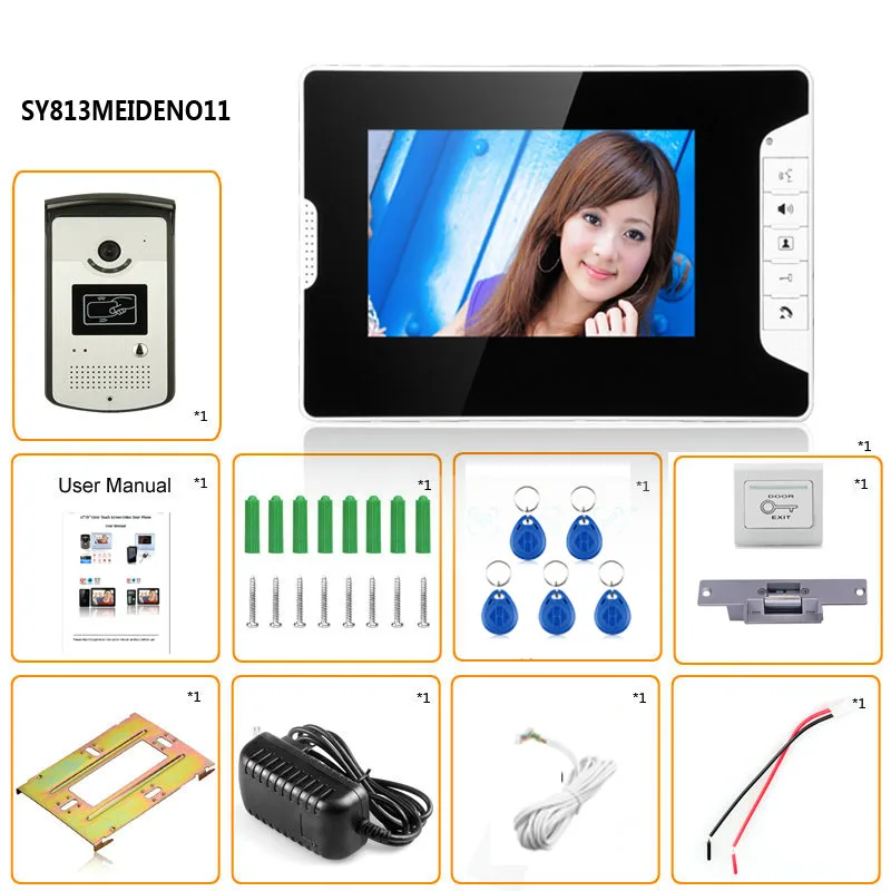 SY813MEIDENO11 (3)