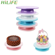 HILIFE формы для выпечки вращающаяся тарелка для торта круглая Поворотная тортовница подставка для кексов планка Антабки украшения торта поворотный стол кухонный инструмент для выпечки