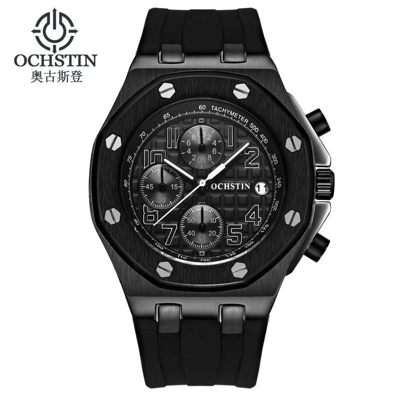 Мужские спортивные часы люксовый бренд большой черный хронограф синий военный кварцевые часы мужские водонепроницаемые силиконовый ремешок Relogio Masculino - Цвет: black-1