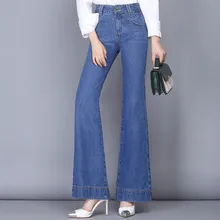 Расклешенные брюки для женщин, большие размеры, повседневные джинсы из денима, полная длина, высокая талия, хлопок, смесь, синий, черный, новая мода, осень, mdk0803