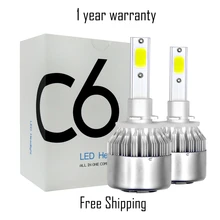 CROSSSUNAI C6 H7 светодиодные фары автомобиля H4 H1 H3 H11 H13 880 9004 9005 9006 9007 55 W 6000 k 8000LM автомобилей лампочки 12 V Автомобильные светодиодные лампы