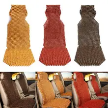1 шт. универсальный чехол на переднее сиденье автомобиля деревянные бусины противоскользящая подкладка крутая подушка Деревянный мат сидение офисного стула крышка авто интерьер
